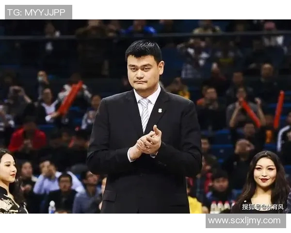 姚明鞠躬视频引发热议展现体育精神与谦逊风范