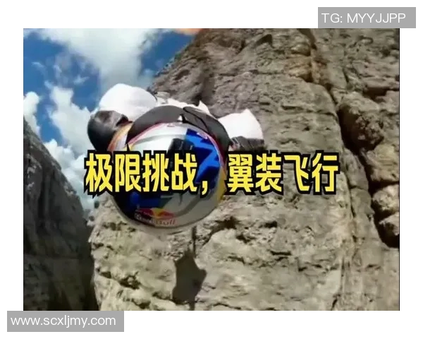 杭州极限运动队节奏争议引发热议运动爱好者如何看待极限挑战的未来发展